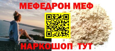 амф Рязань