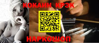 mix Рыбинск