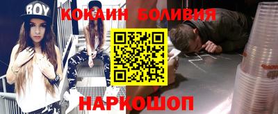 амф Рязань