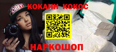 амф Рязань