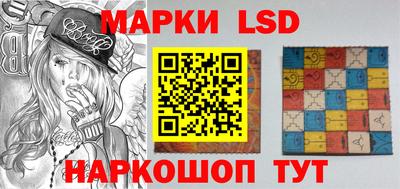 mix Рыбинск