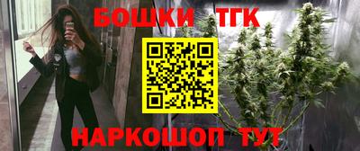 mix Рыбинск