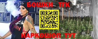 mix Рыбинск