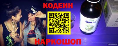mix Рыбинск