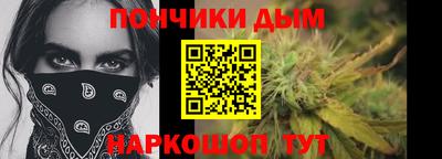 mix Рыбинск
