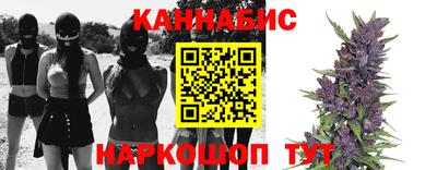 mix Рыбинск