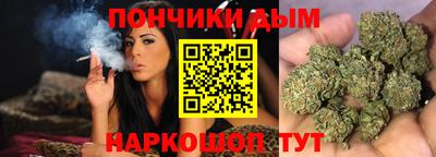 MESCALINE Рузаевка