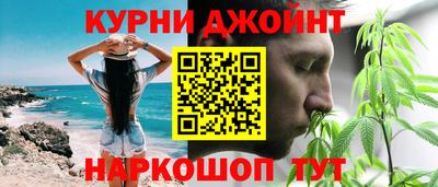 MESCALINE Рузаевка