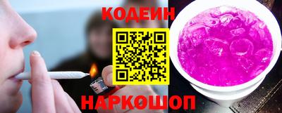 амф Рязань