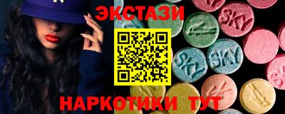 амф Рязань