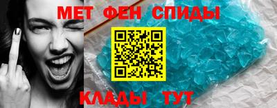 mix Рыбинск