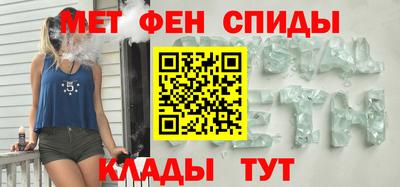 mix Рыбинск