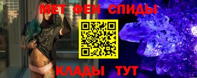 амф Рязань