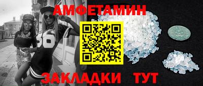 MESCALINE Рузаевка