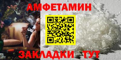 MESCALINE Рузаевка