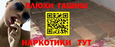 амф Рязань