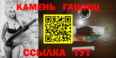 MESCALINE Рузаевка