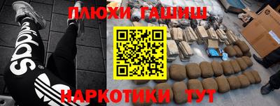 амф Рязань