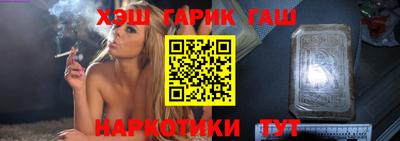 амф Рязань