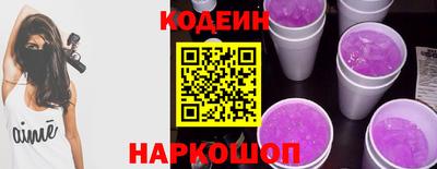 mix Рыбинск