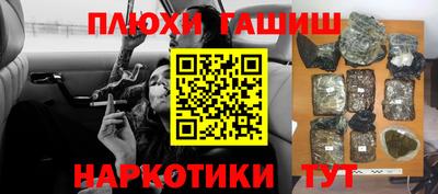 mix Рыбинск