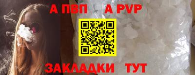 mix Рыбинск